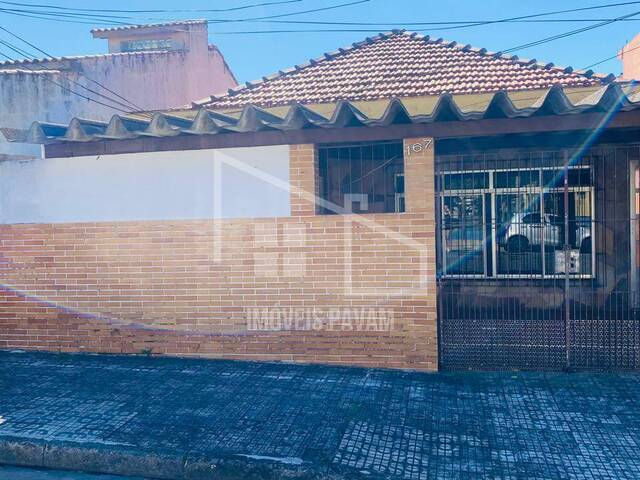 #712 - Área para Venda em São Bernardo do Campo - SP - 1
