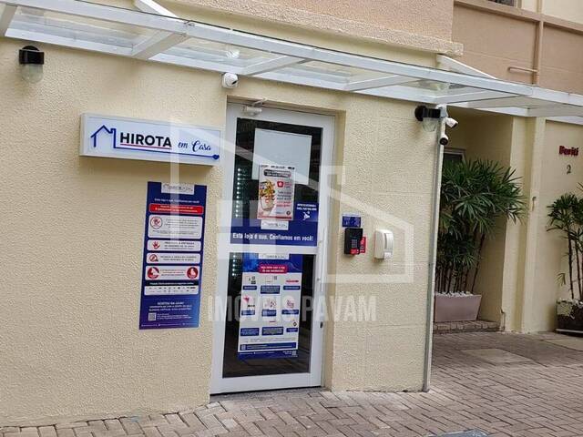 #726 - Apartamento para Venda em São Bernardo do Campo - SP - 3